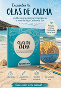OLAS DE CALMA (LIBRO COLOREAR)